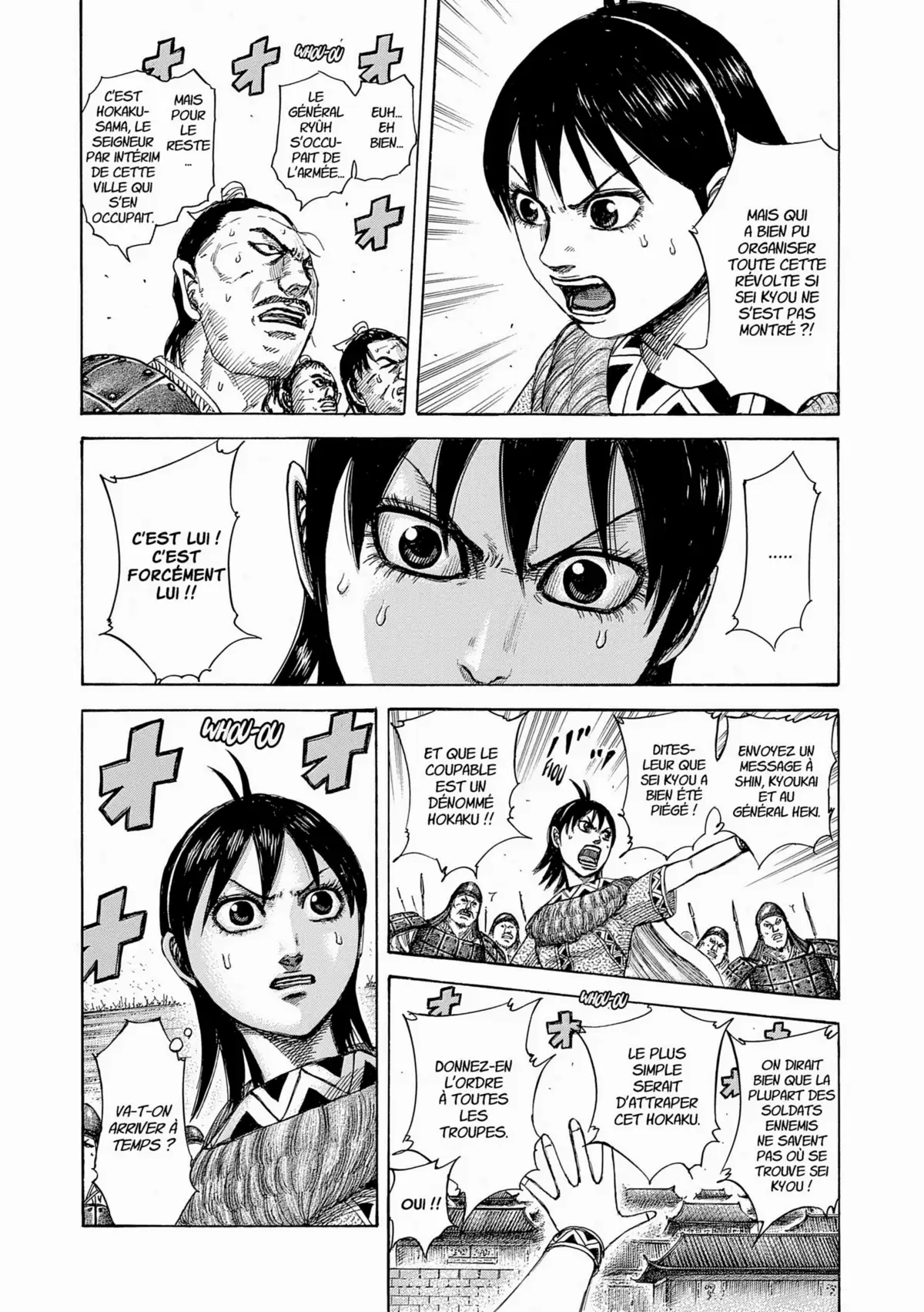 Kingdom Volume 35 page 68