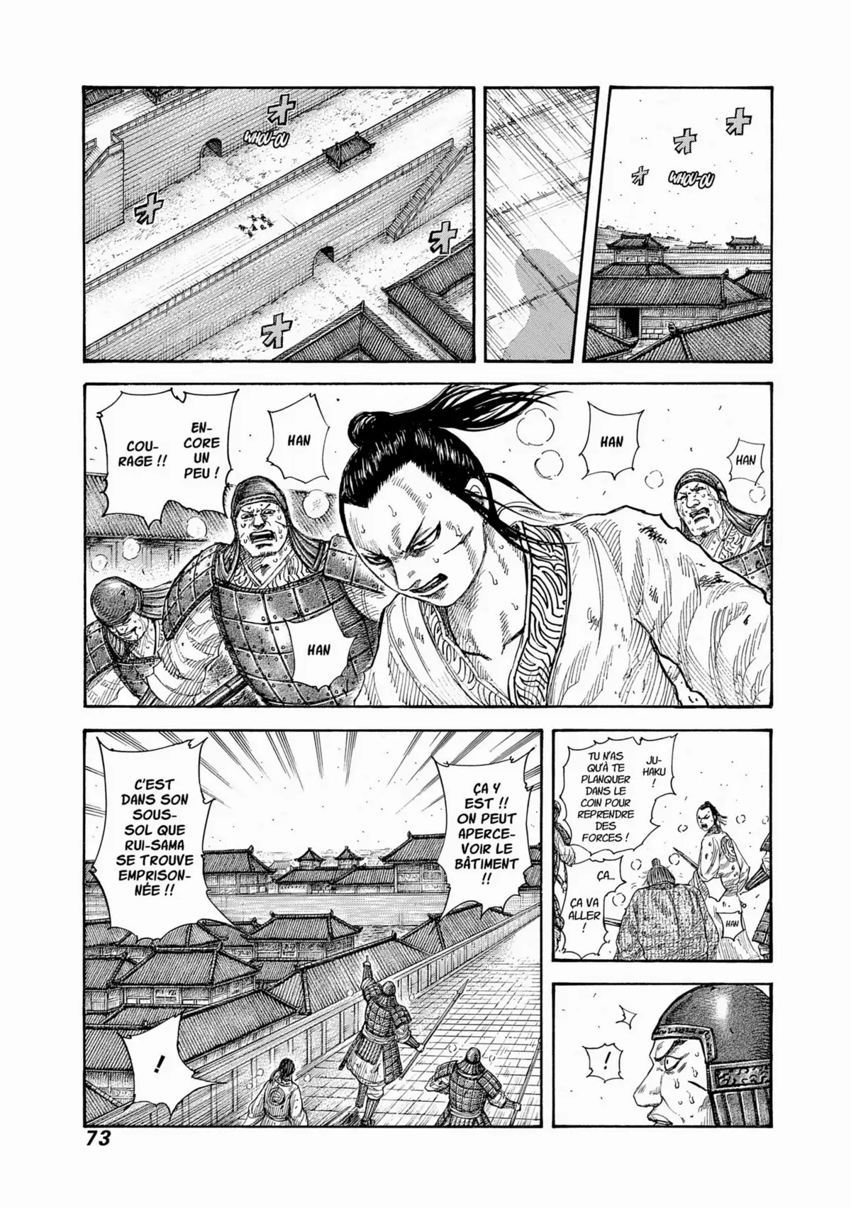 Kingdom Volume 35 page 69