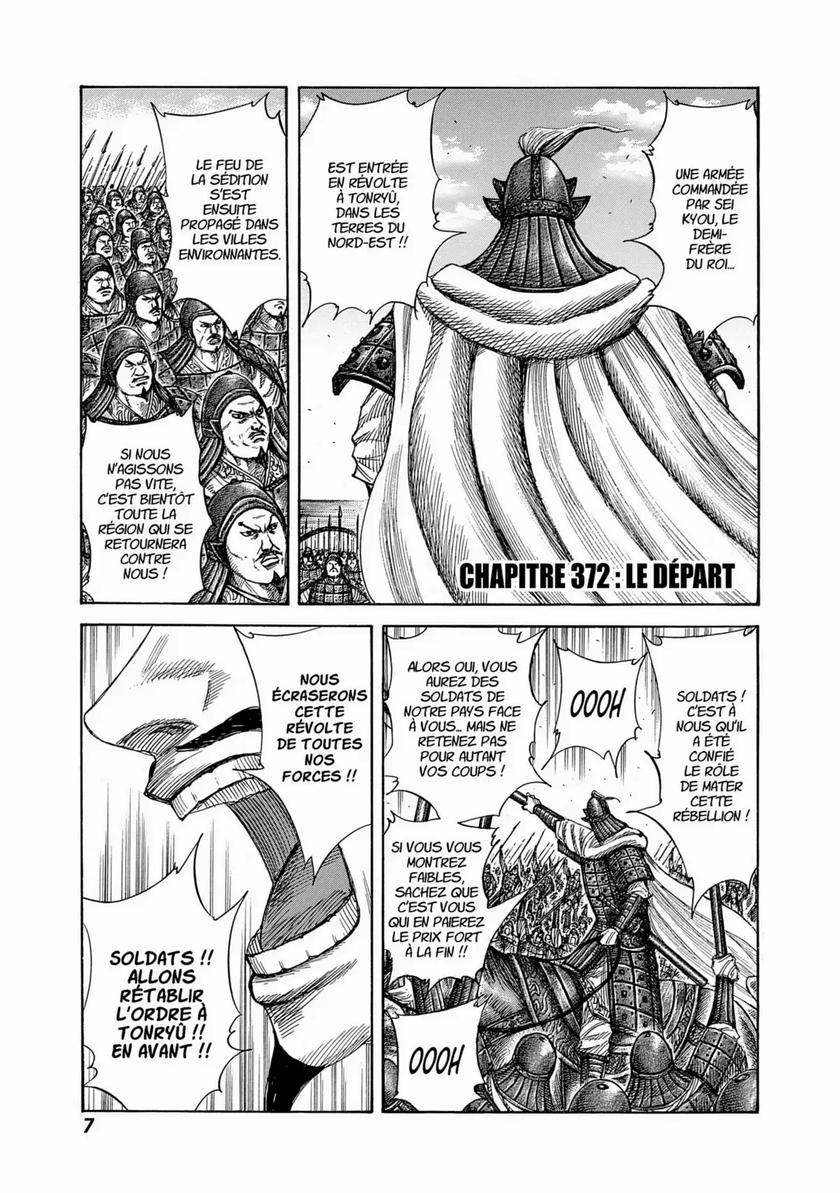 Kingdom Volume 35 page 7