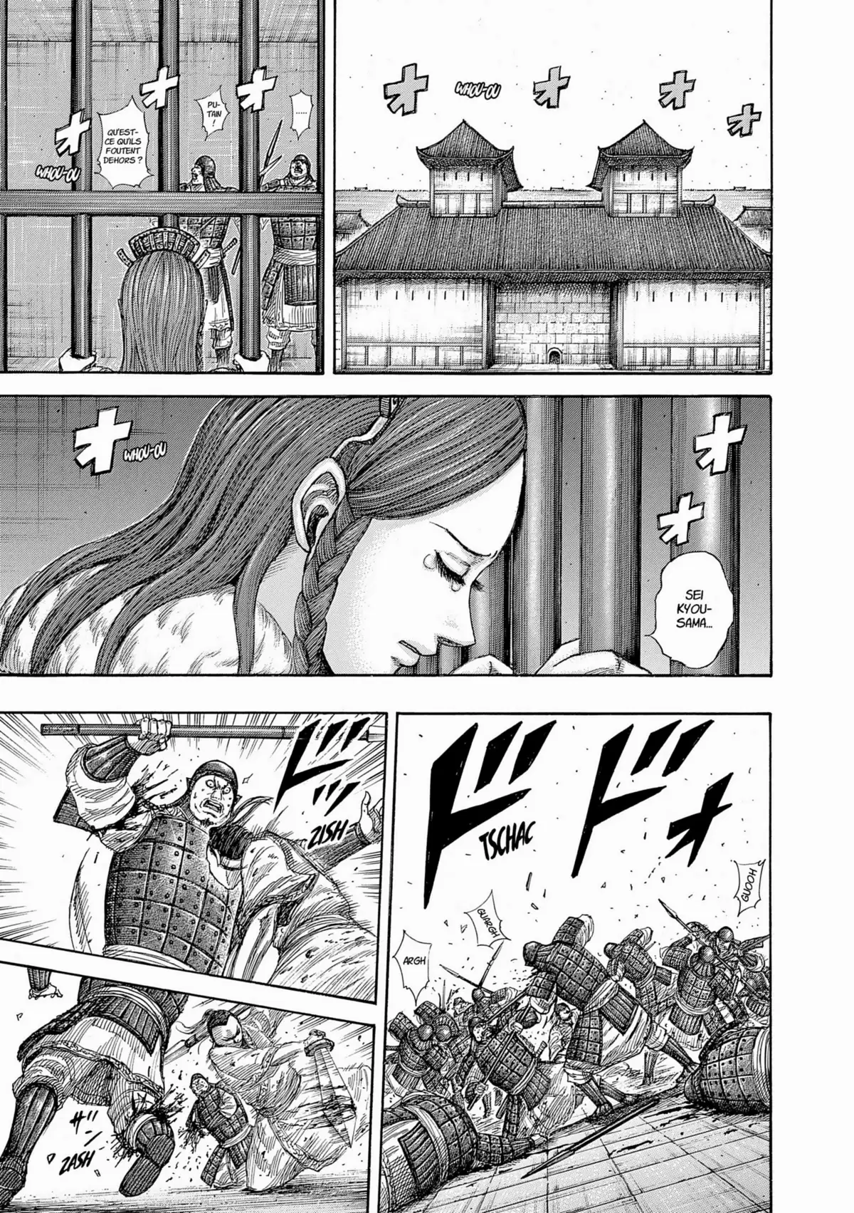 Kingdom Volume 35 page 71