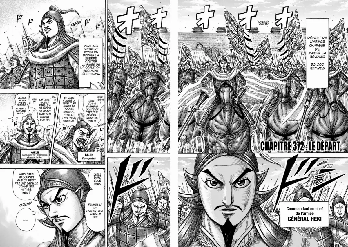 Kingdom Volume 35 page 8