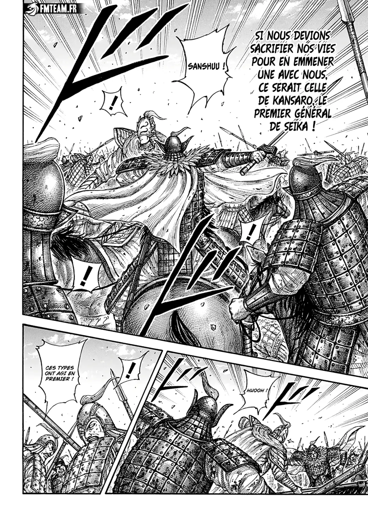 Kingdom Chapitre 786 page 17