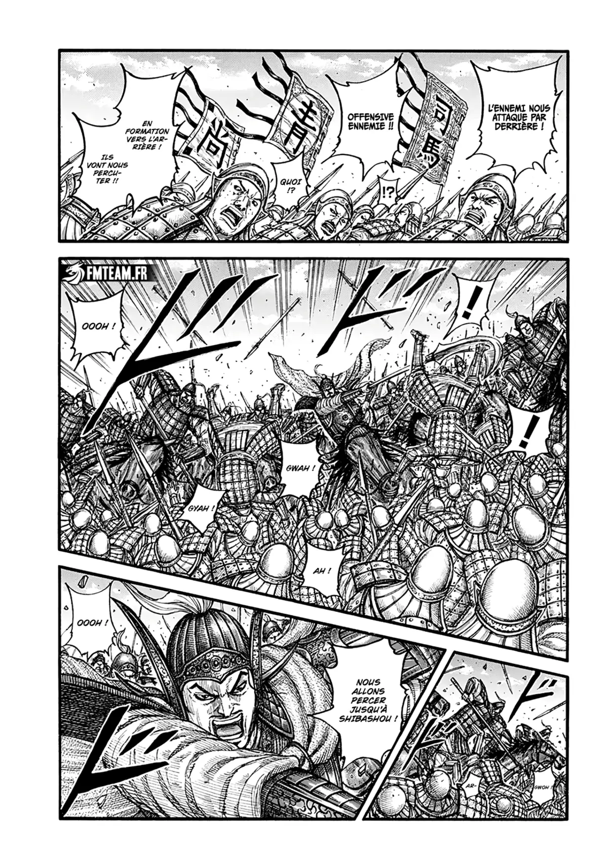 Kingdom Chapitre 786 page 2