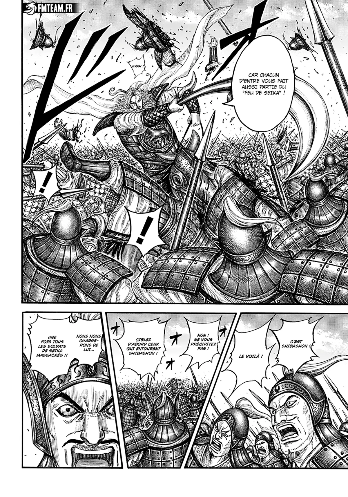 Kingdom Chapitre 786 page 7