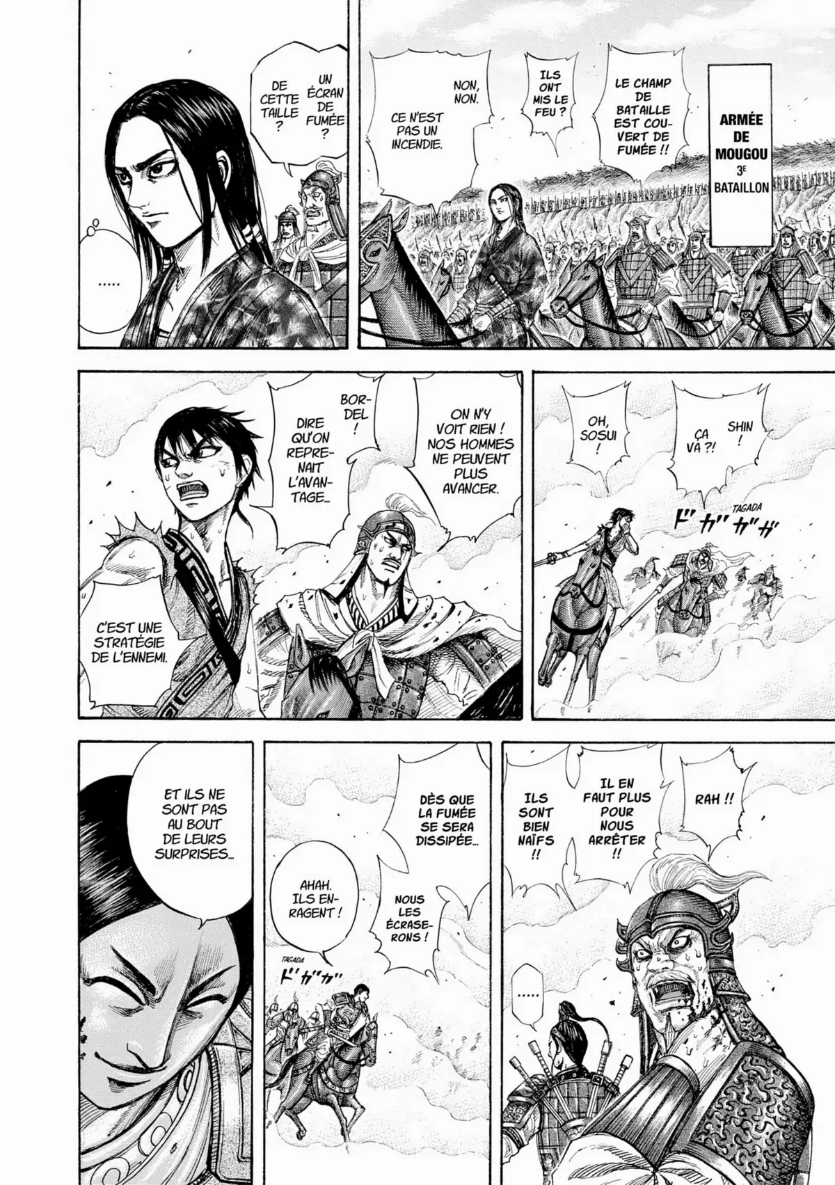 Kingdom Volume 20 page 12