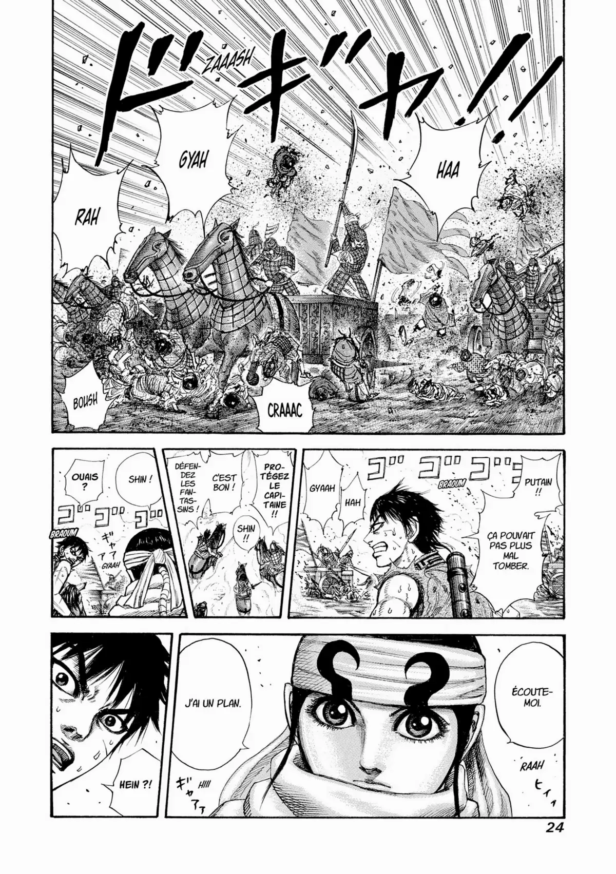 Kingdom Volume 20 page 23