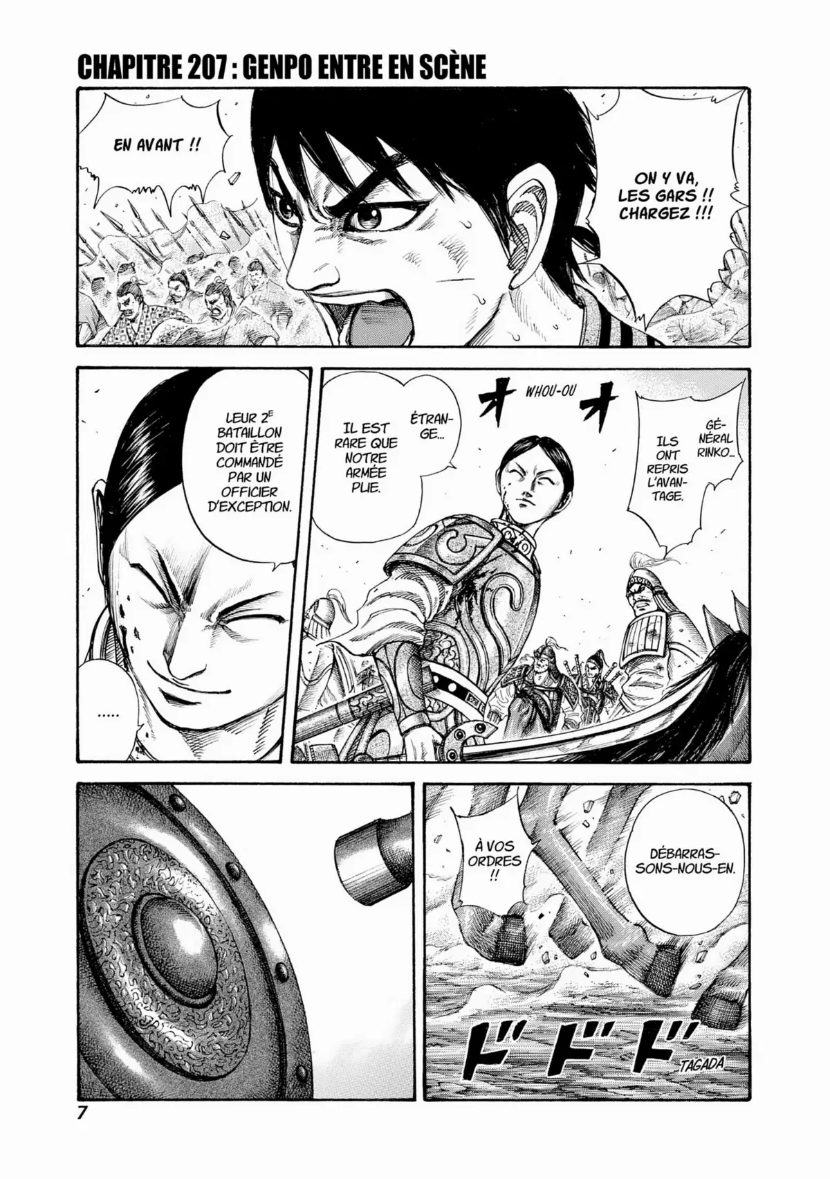 Kingdom Volume 20 page 7