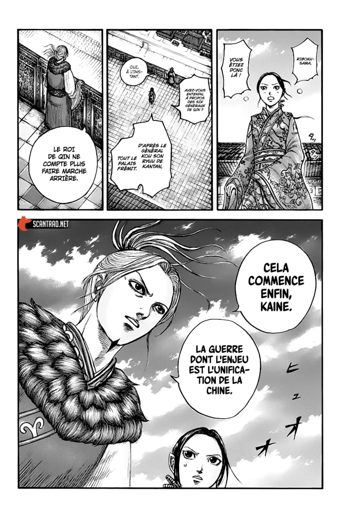 Kingdom Chapitre 673 page 10