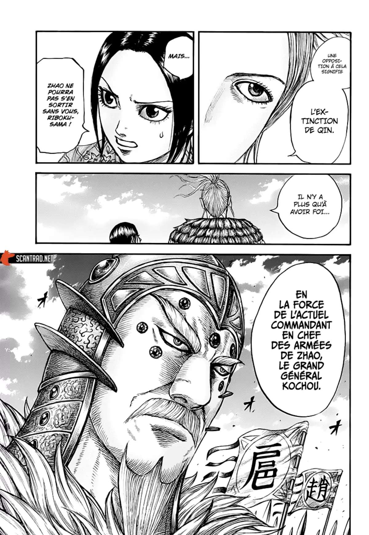 Kingdom Chapitre 673 page 11