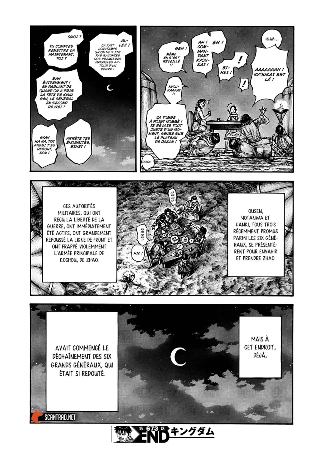 Kingdom Chapitre 673 page 19