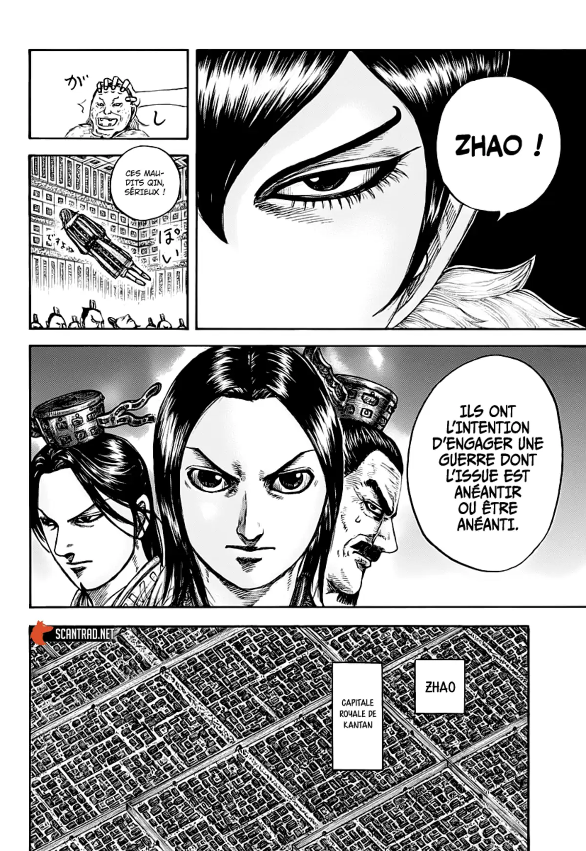 Kingdom Chapitre 673 page 8