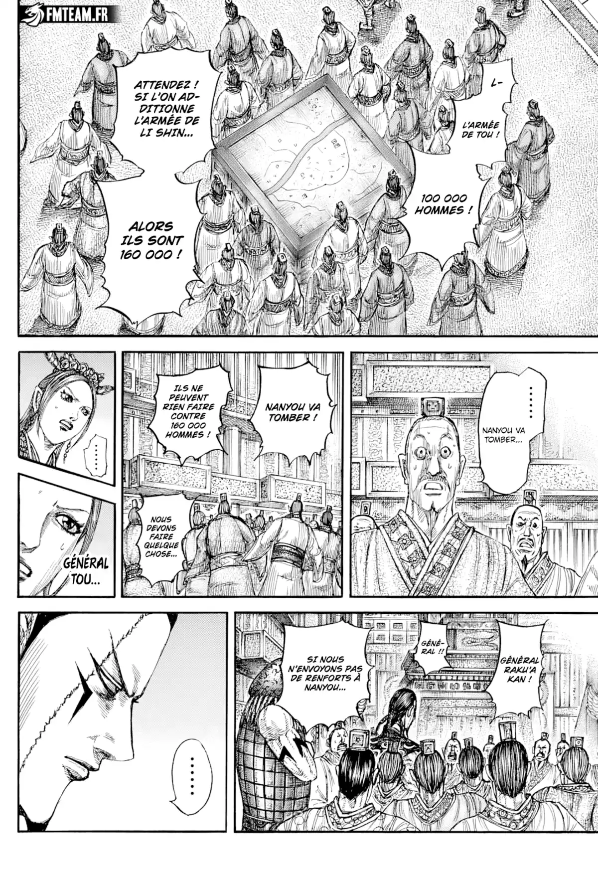 Kingdom Chapitre 806 page 11