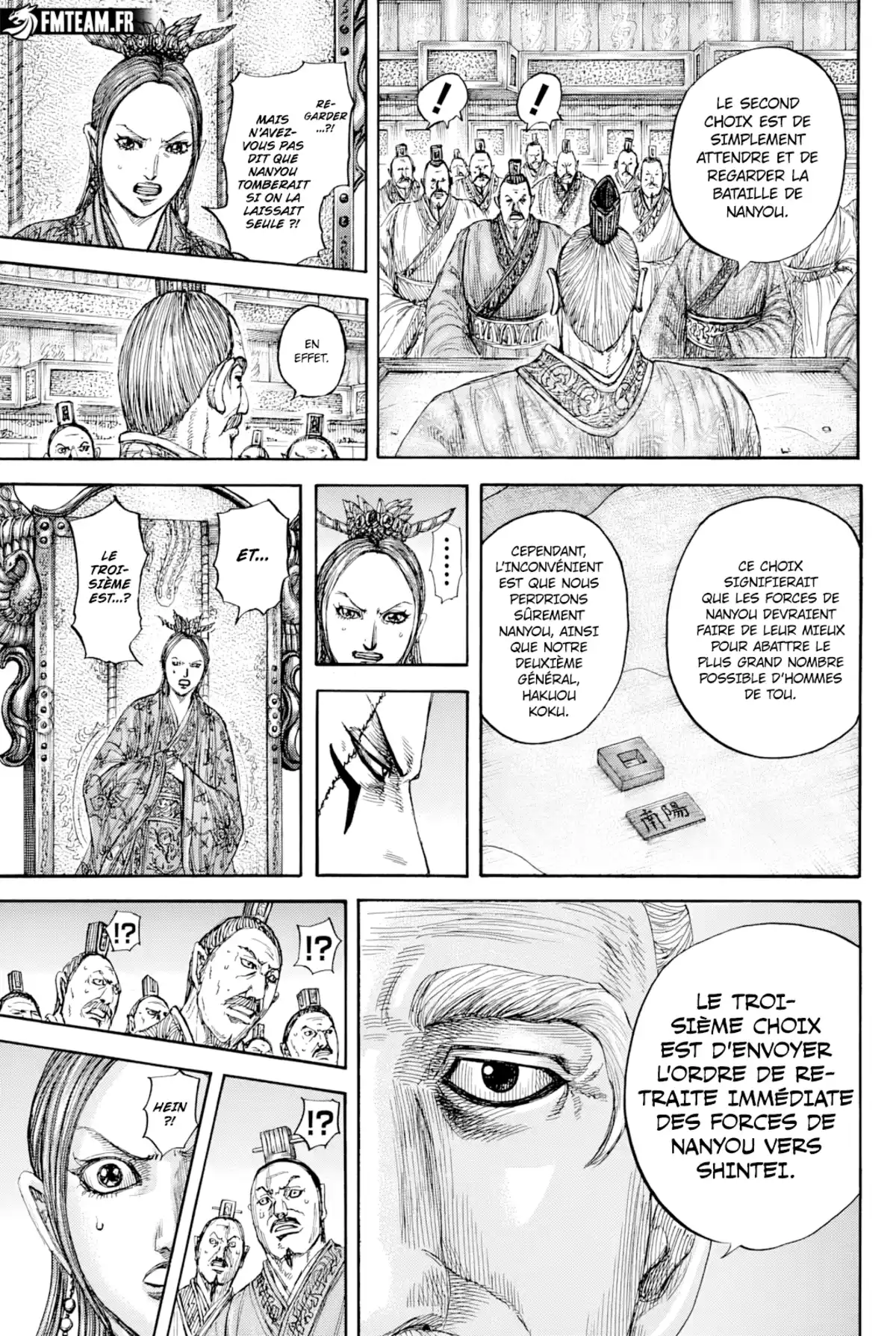 Kingdom Chapitre 806 page 14