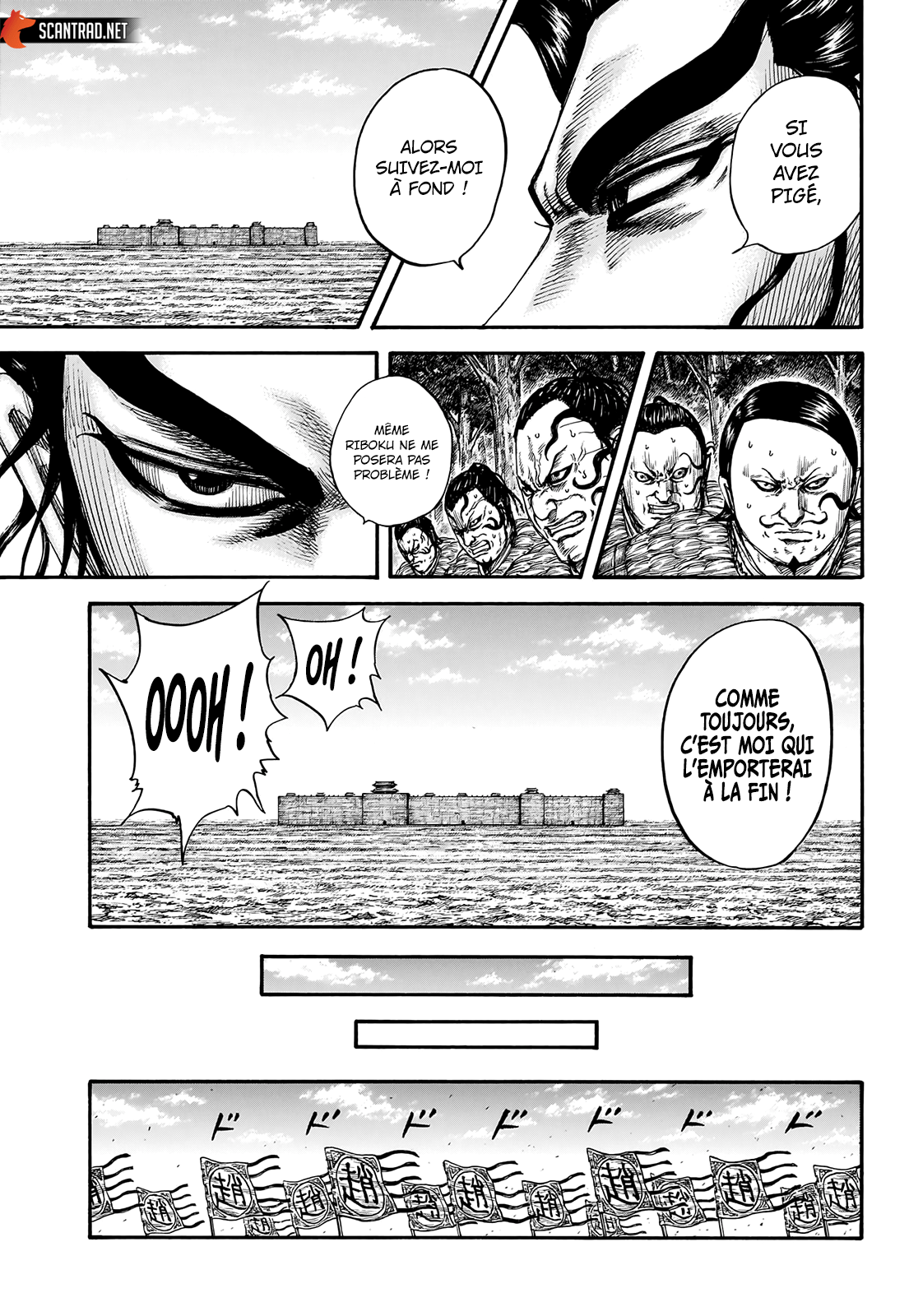 Kingdom Chapitre 740 page 15