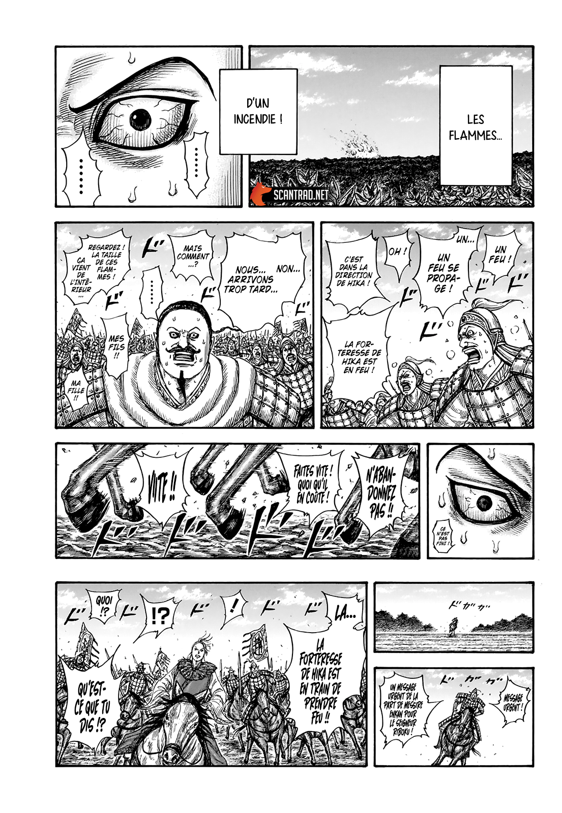 Kingdom Chapitre 740 page 17