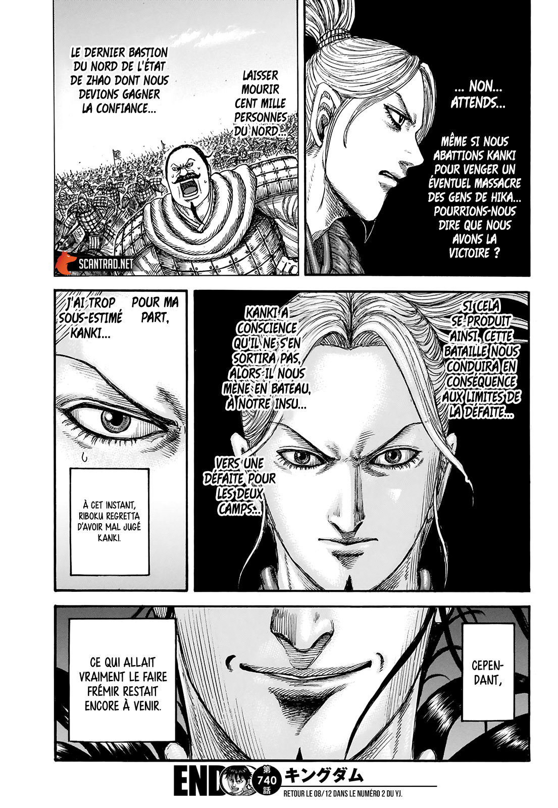 Kingdom Chapitre 740 page 19