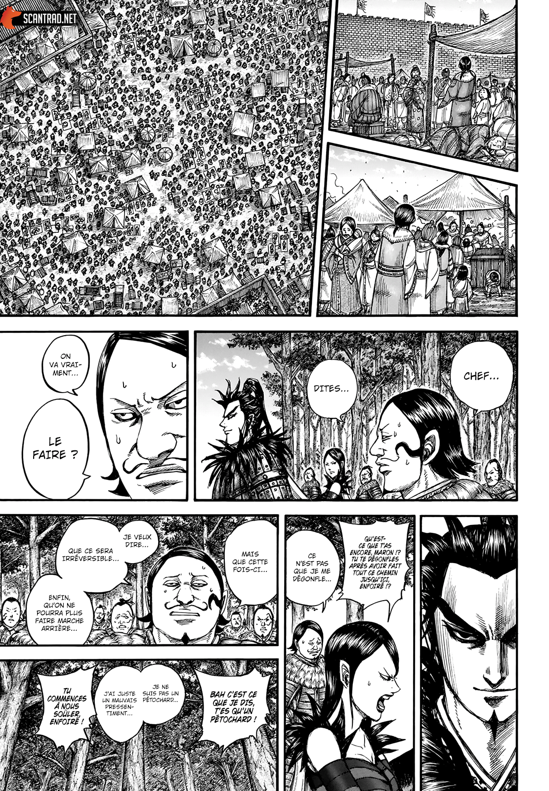 Kingdom Chapitre 740 page 5