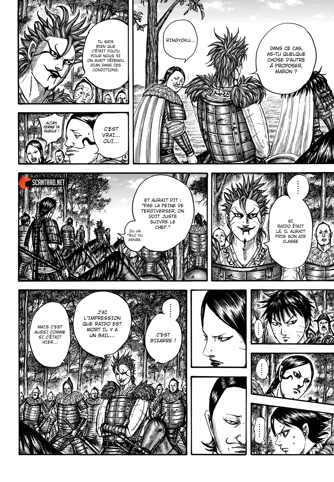Kingdom Chapitre 740 page 6