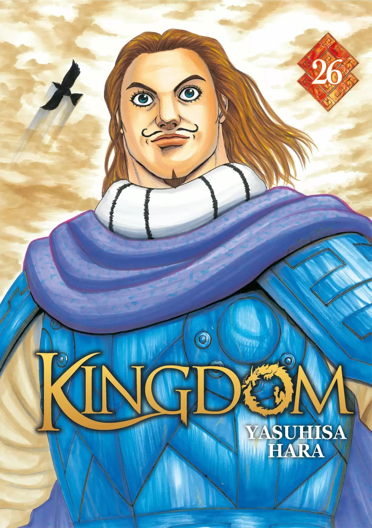 Kingdom Volume 26 page 1