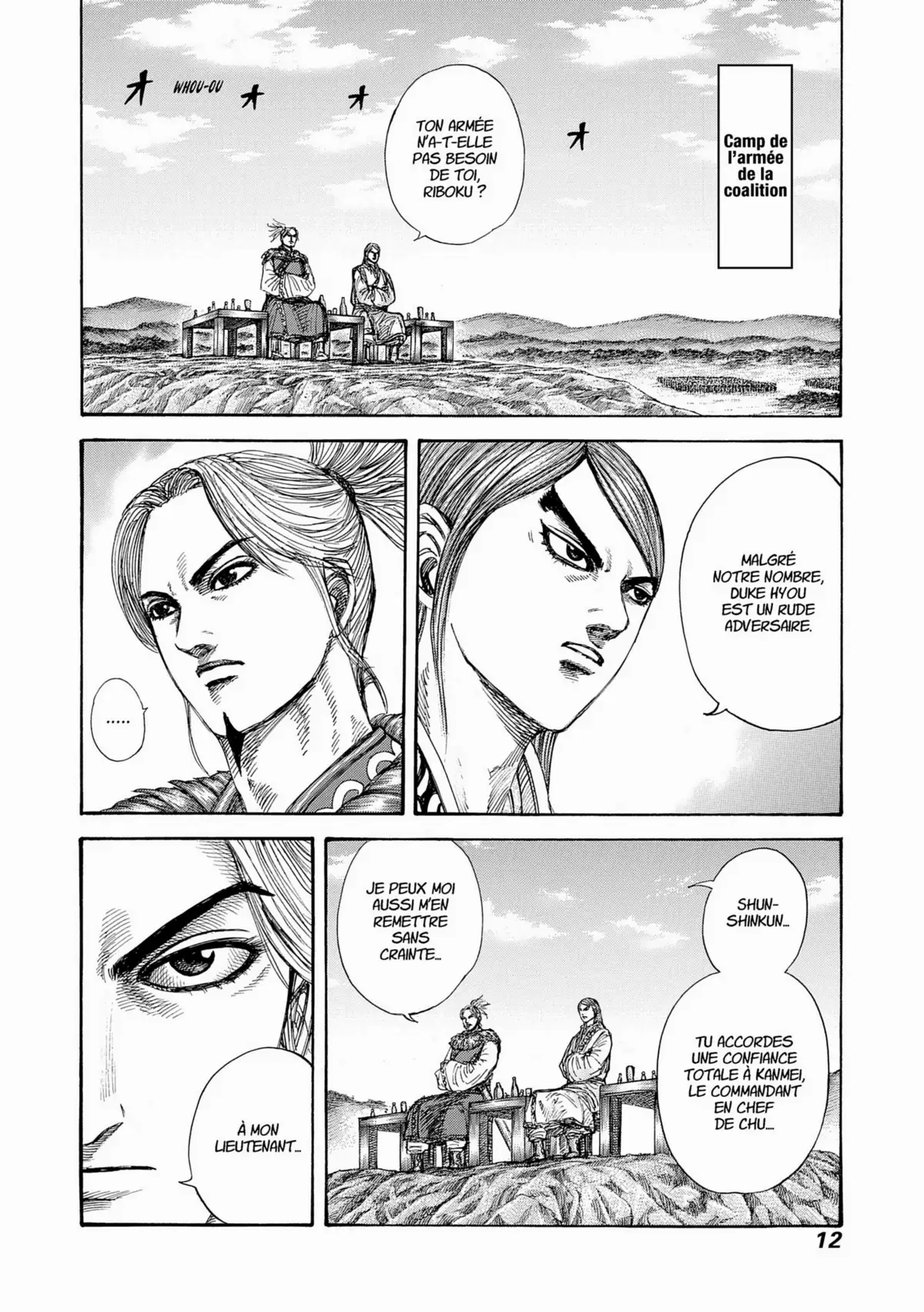 Kingdom Volume 26 page 12