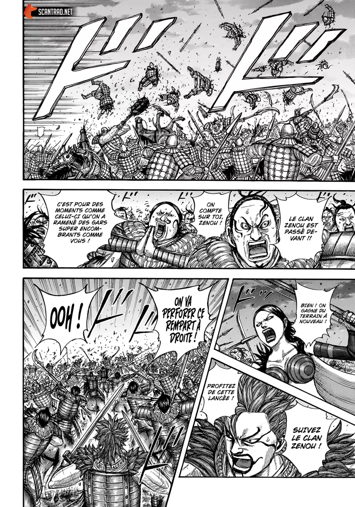 Kingdom Chapitre 726 page 16