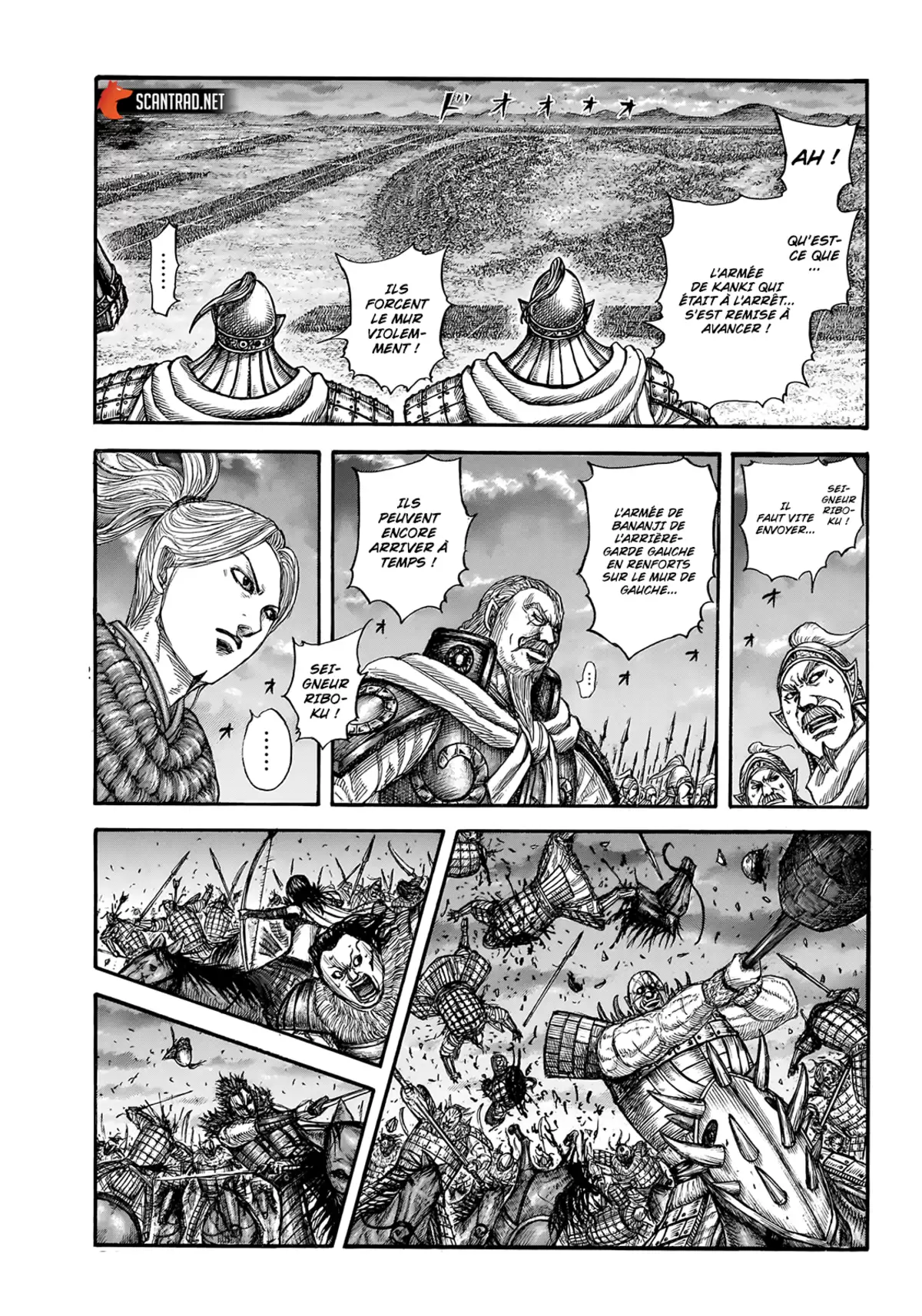 Kingdom Chapitre 726 page 17