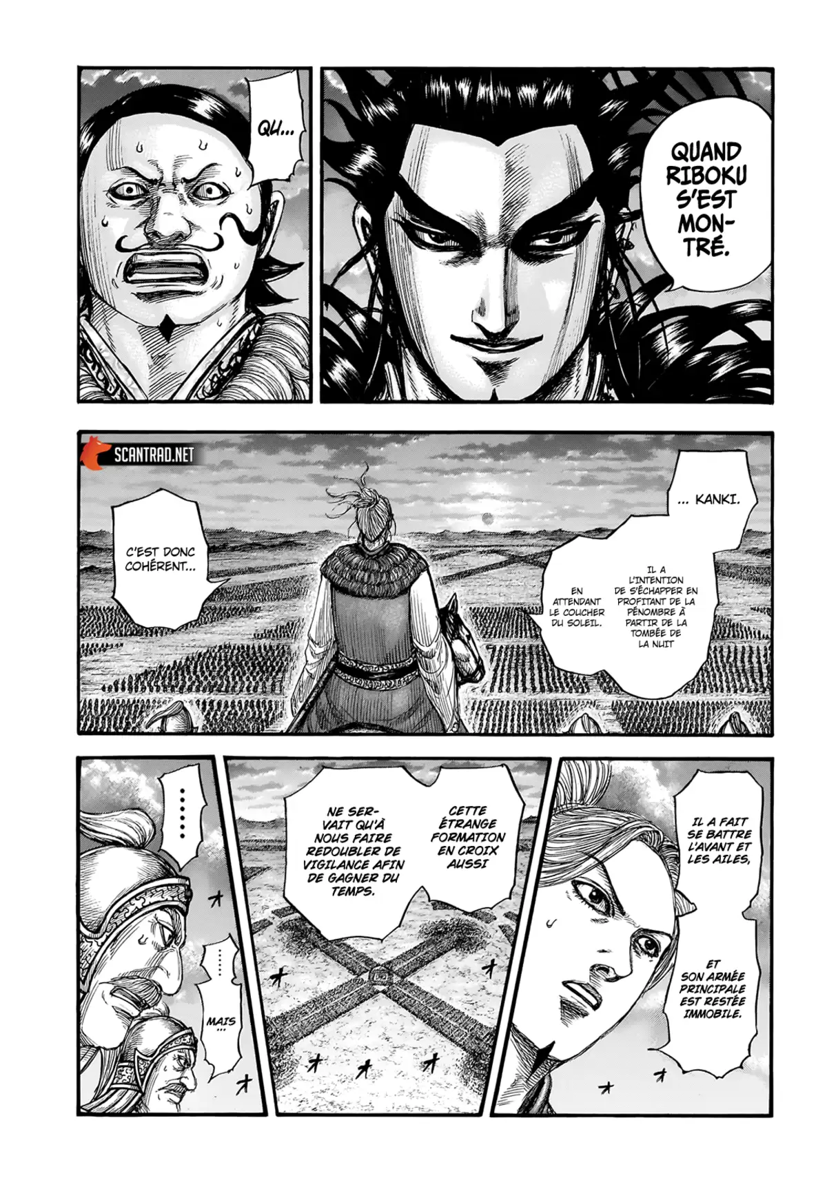 Kingdom Chapitre 726 page 6