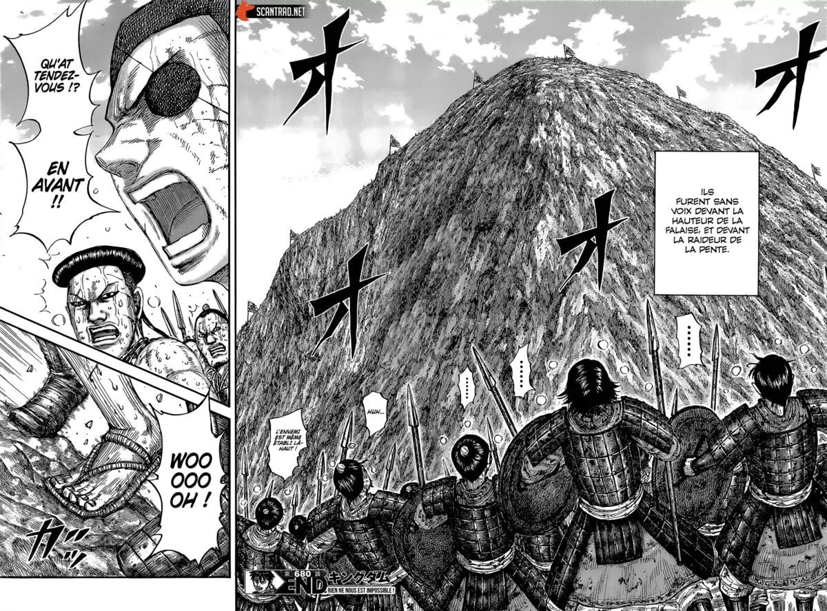 Kingdom Chapitre 680 page 17