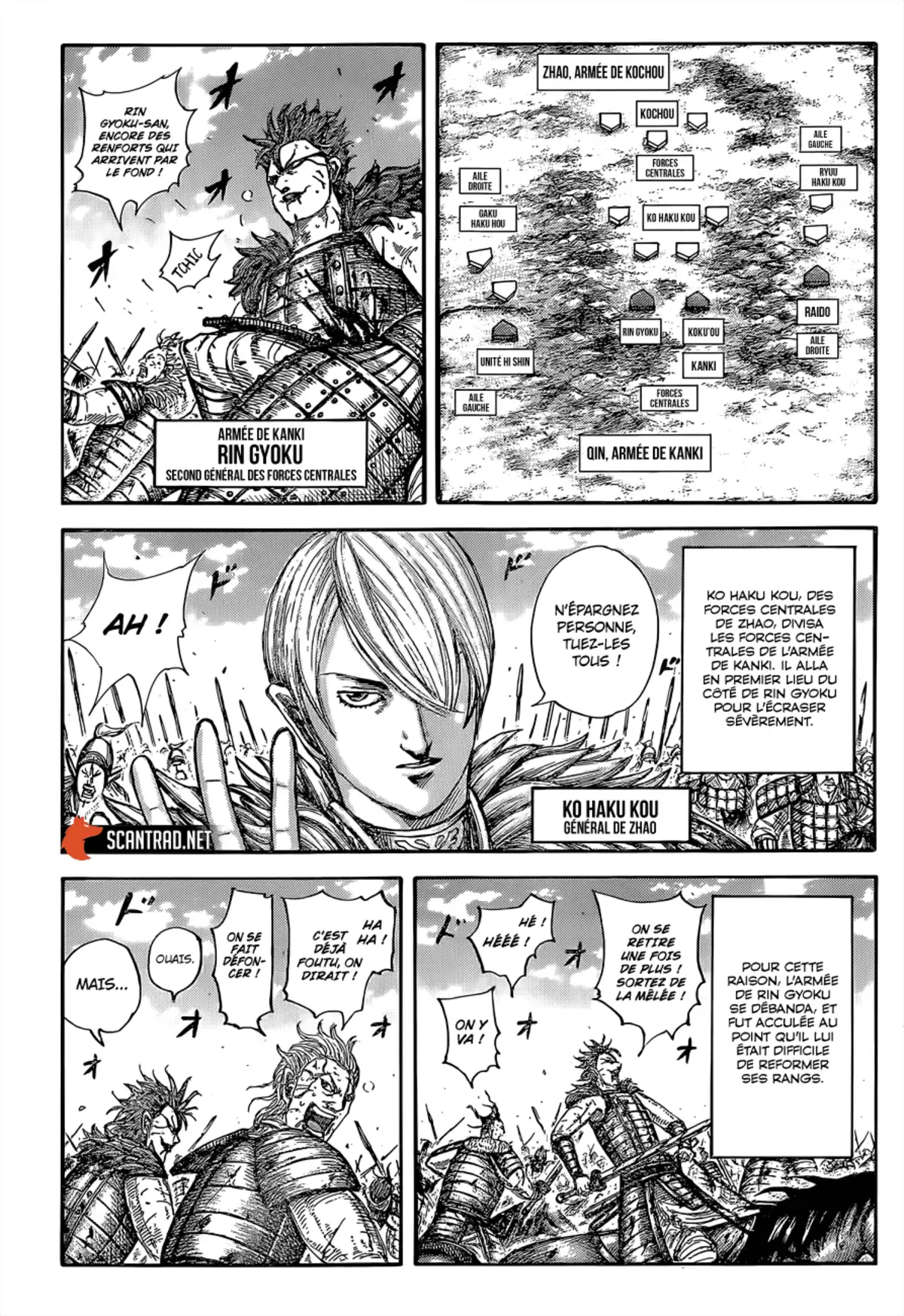 Kingdom Chapitre 680 page 4