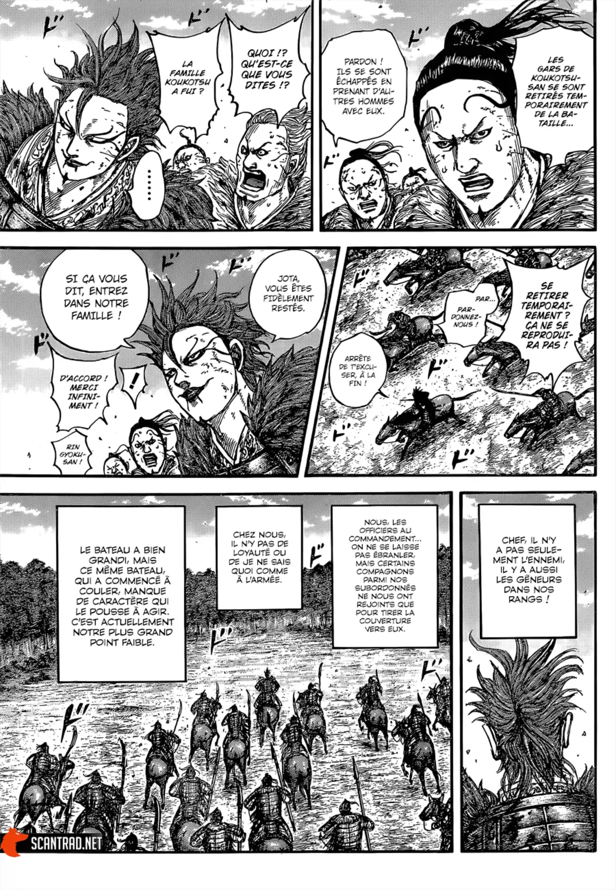 Kingdom Chapitre 680 page 6