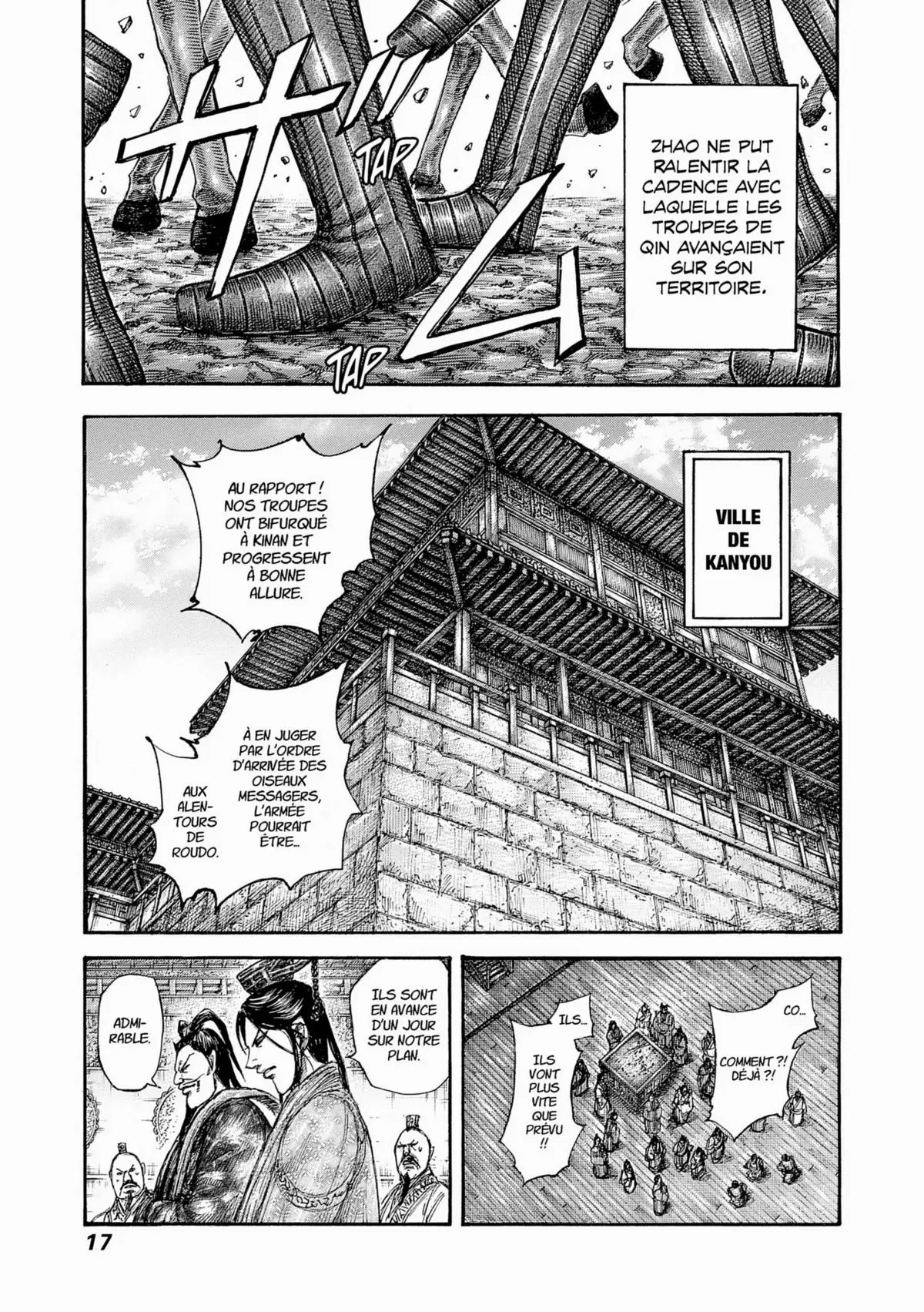 Kingdom Volume 47 page 16