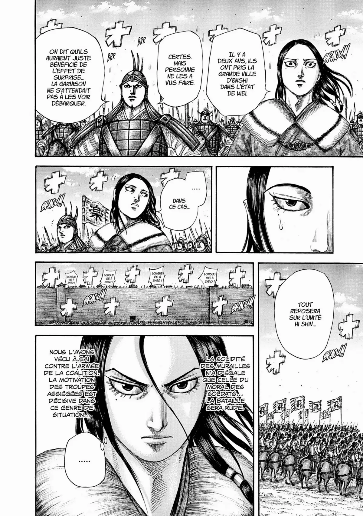 Kingdom Volume 47 page 26