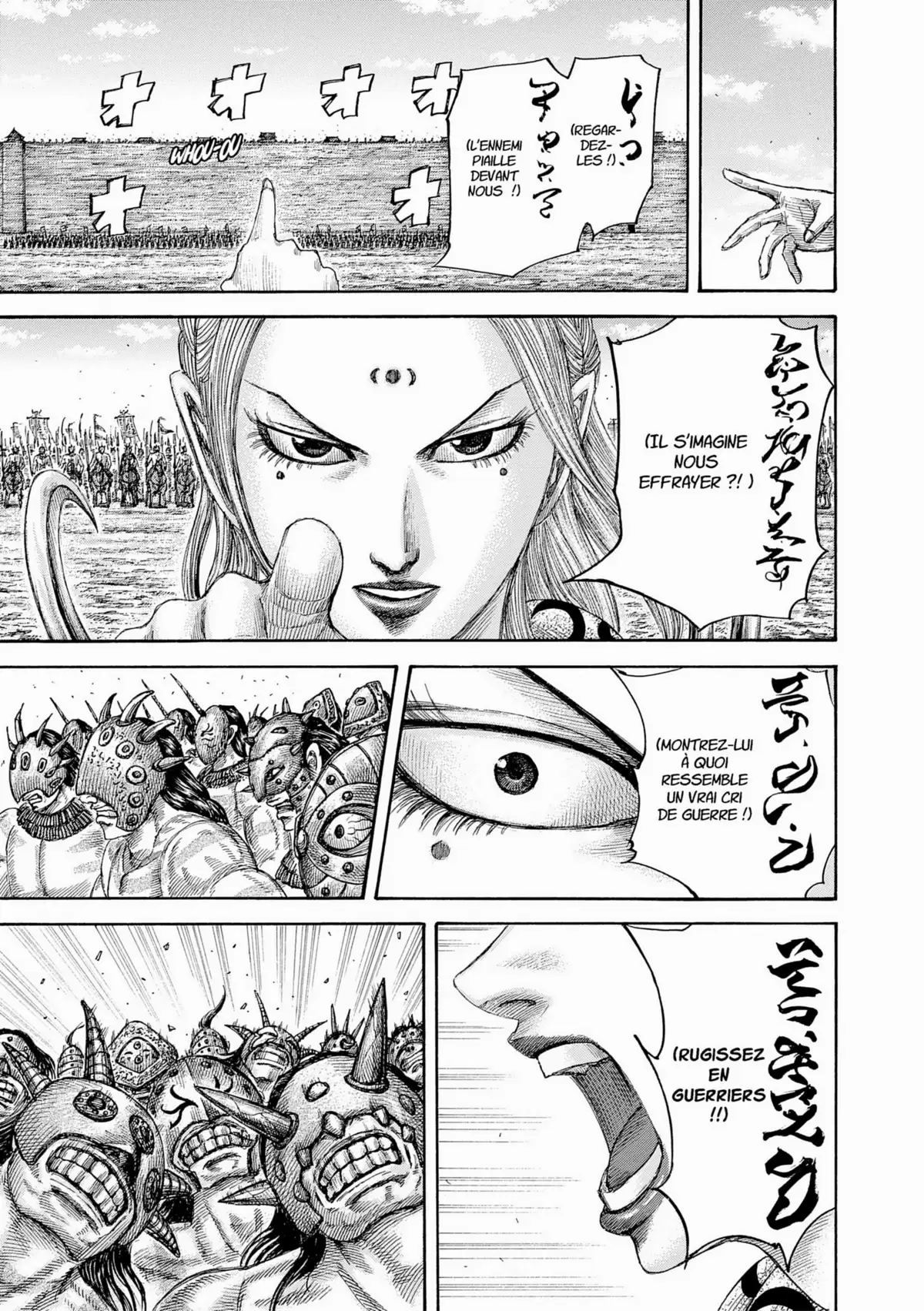 Kingdom Volume 47 page 35