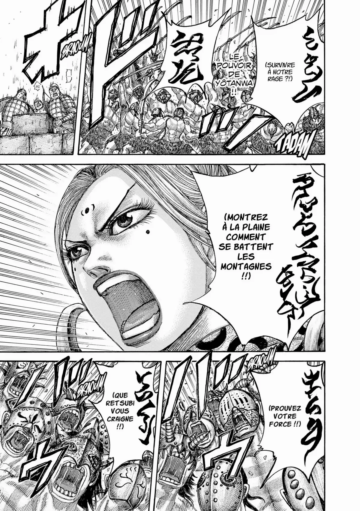 Kingdom Volume 47 page 39