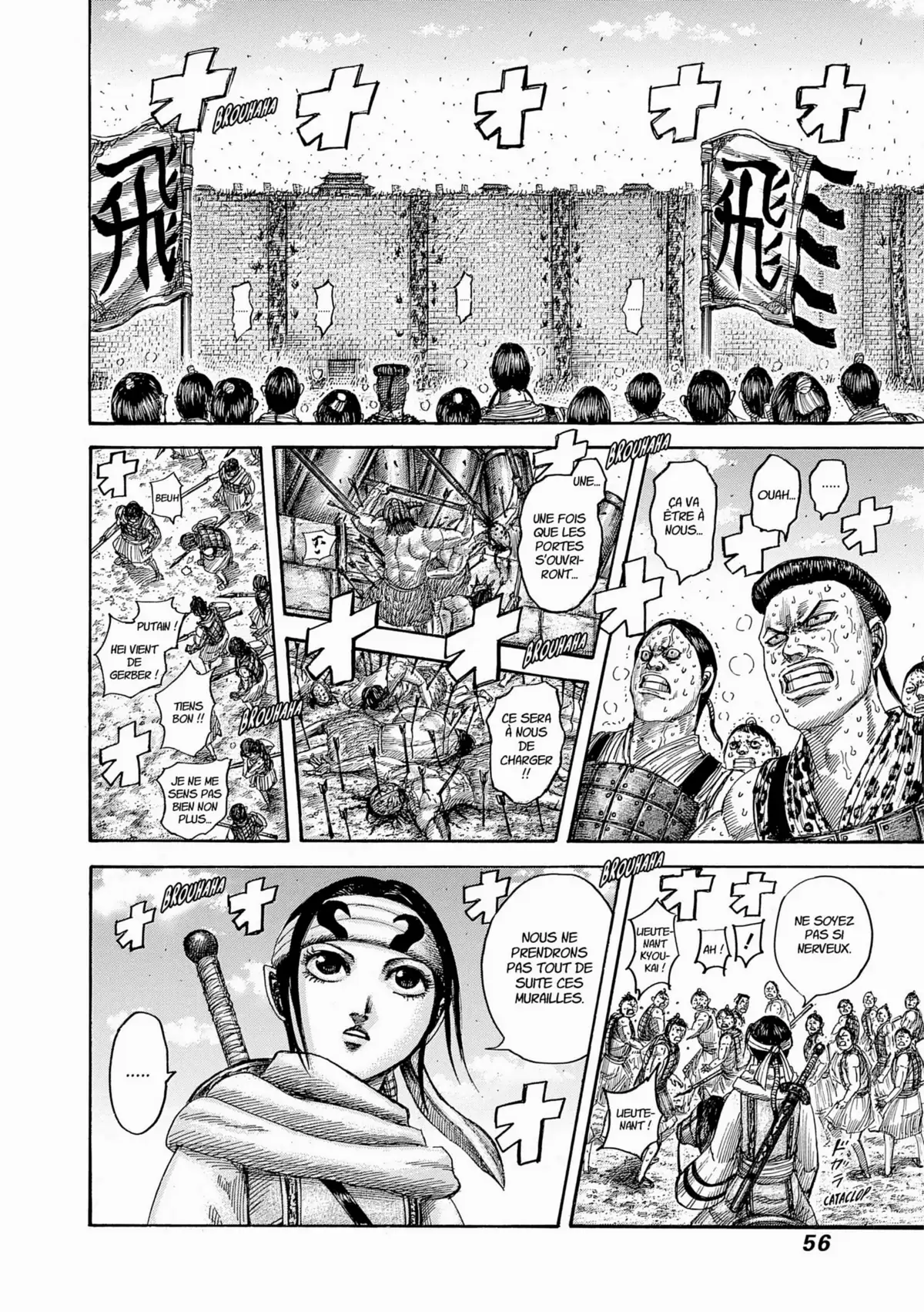 Kingdom Volume 47 page 54