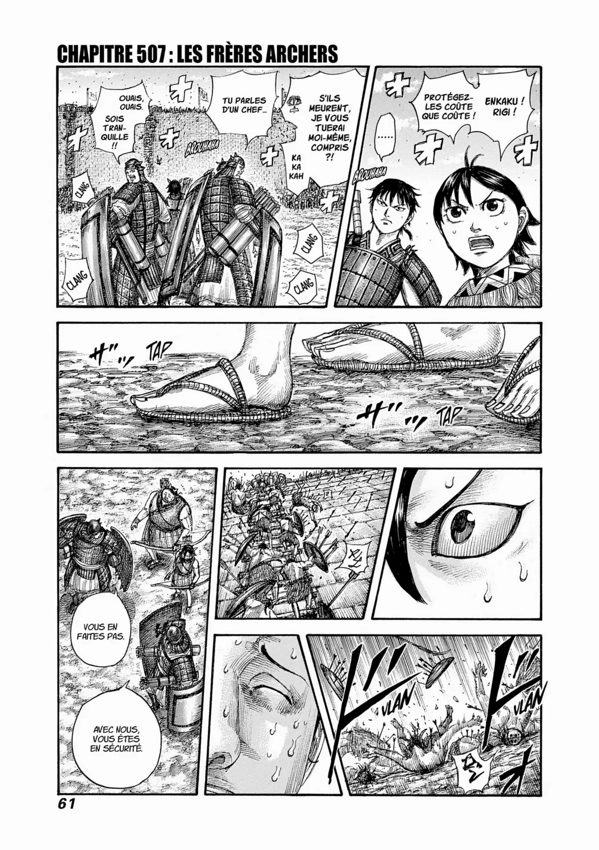 Kingdom Volume 47 page 59