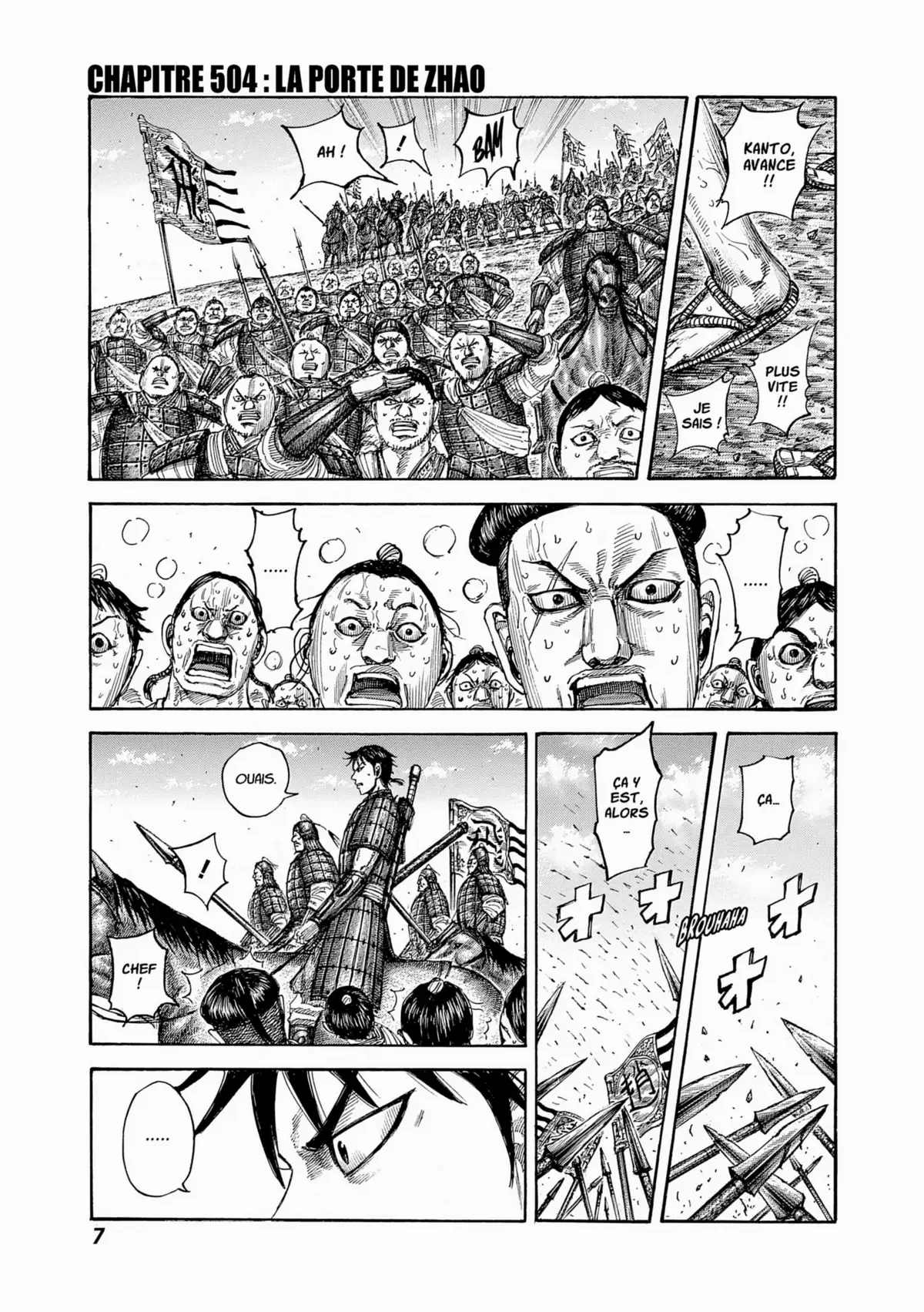 Kingdom Volume 47 page 7