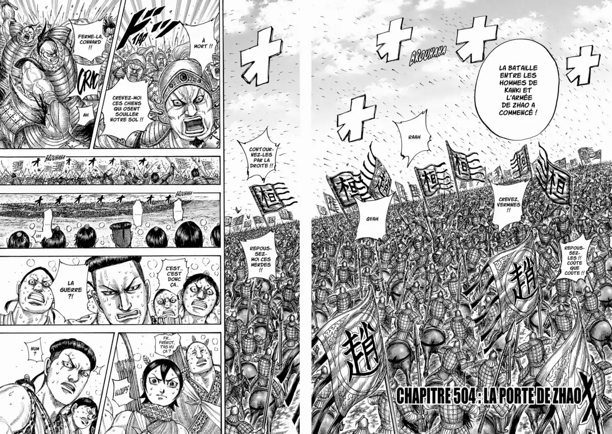 Kingdom Volume 47 page 8