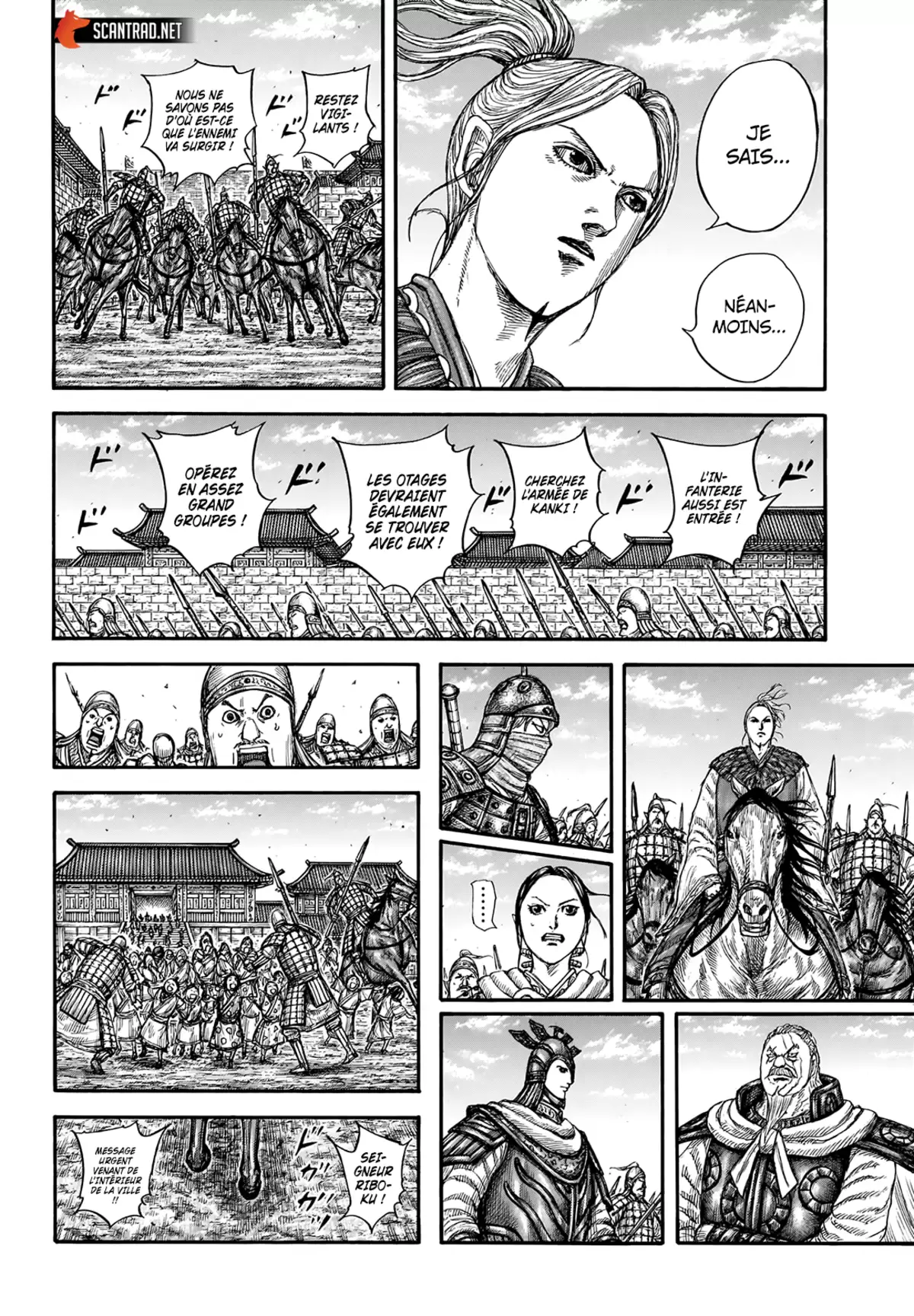 Kingdom Chapitre 739 page 11