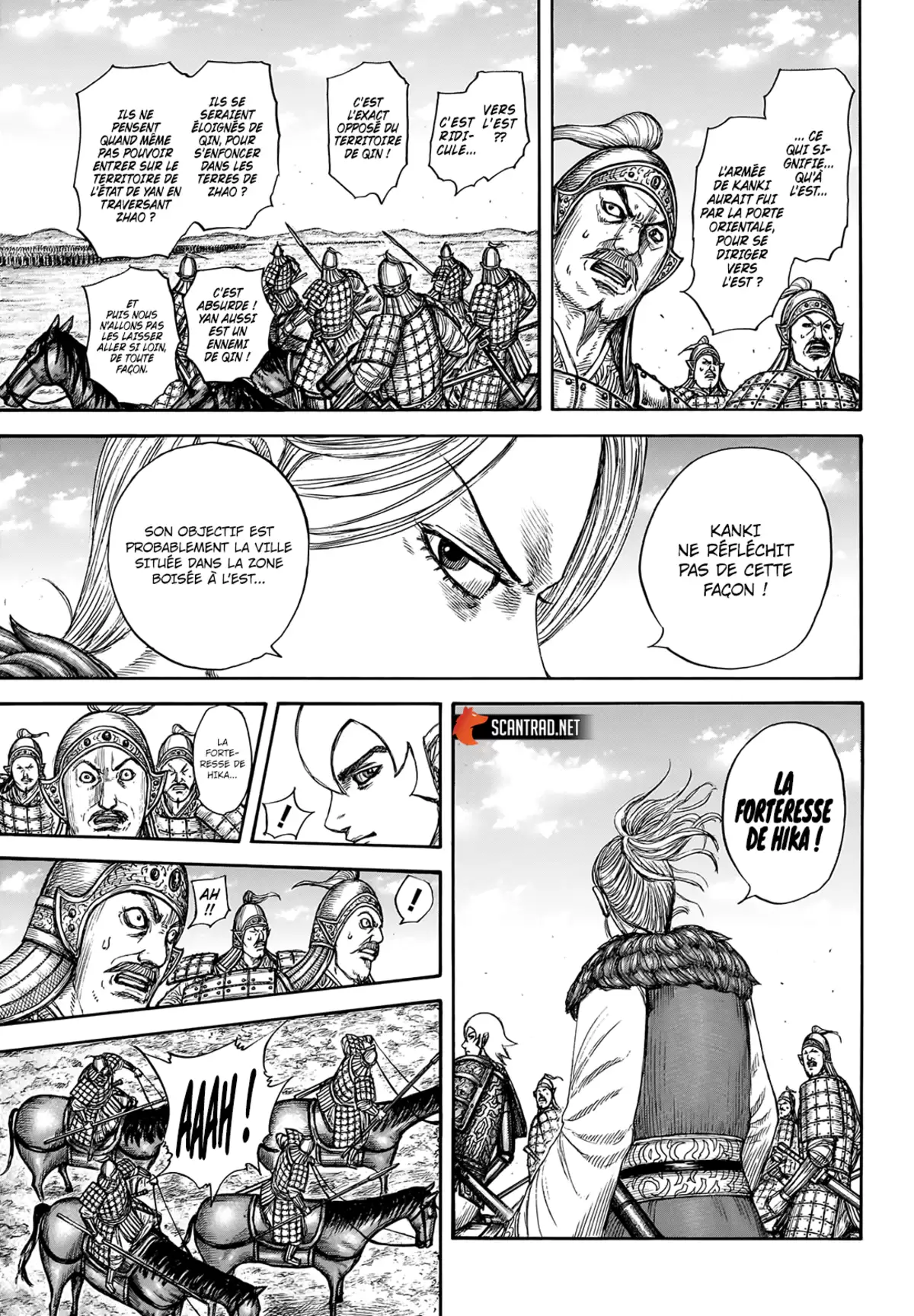 Kingdom Chapitre 739 page 14