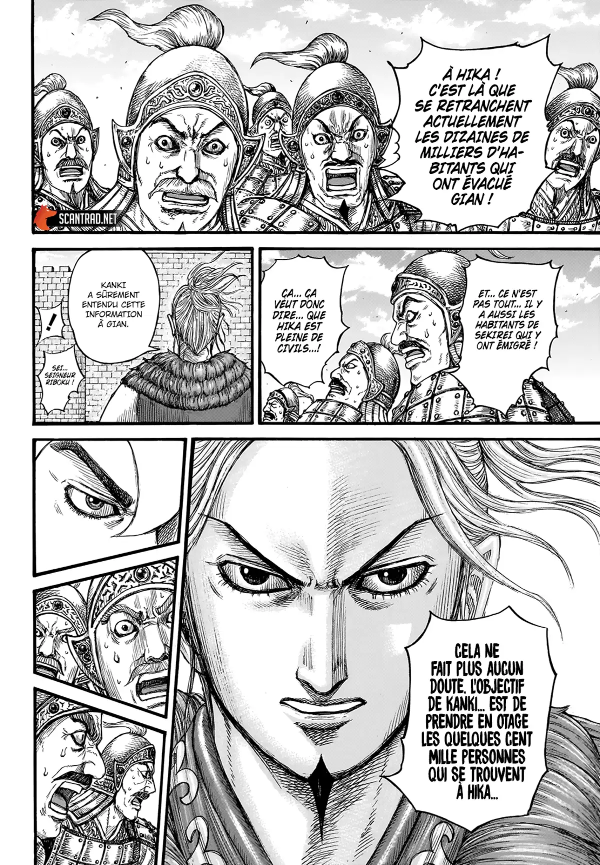 Kingdom Chapitre 739 page 15