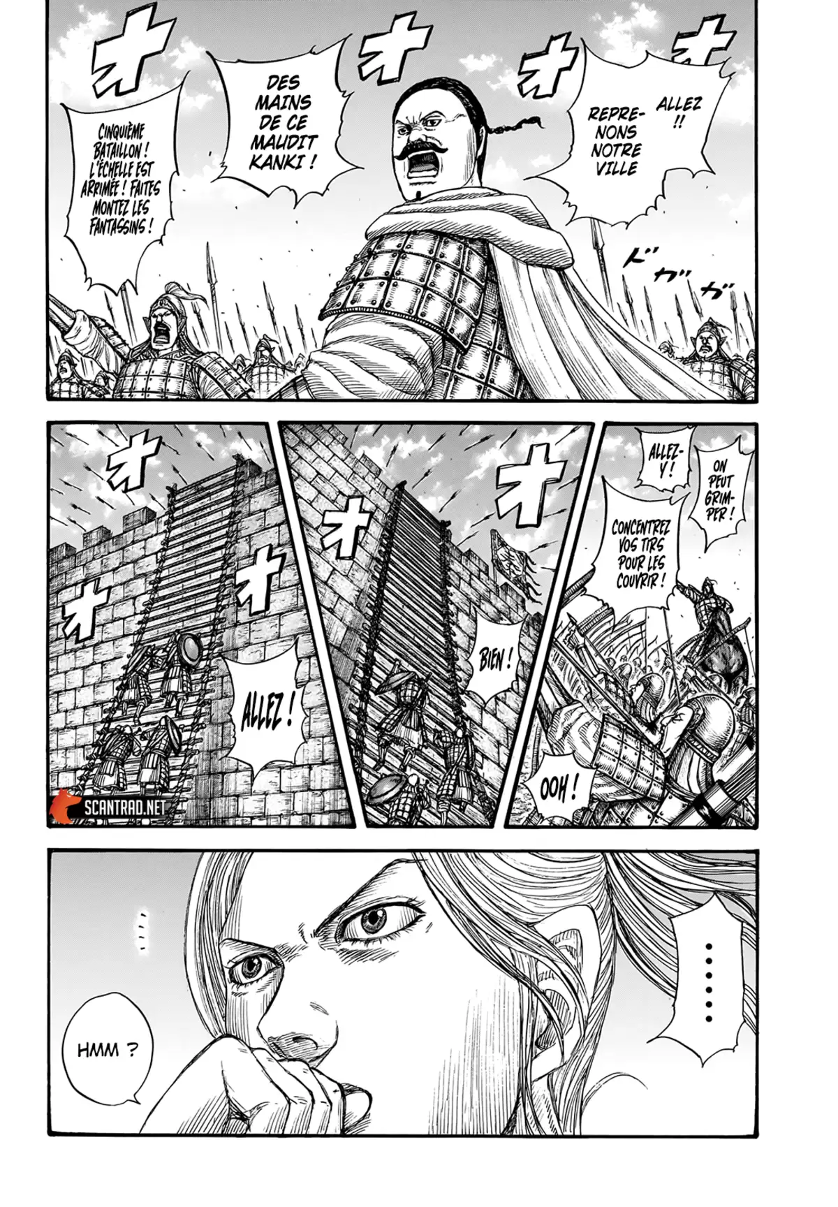 Kingdom Chapitre 739 page 7