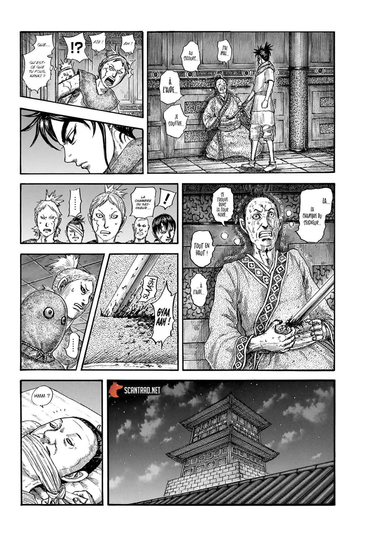 Kingdom Chapitre 735 page 4