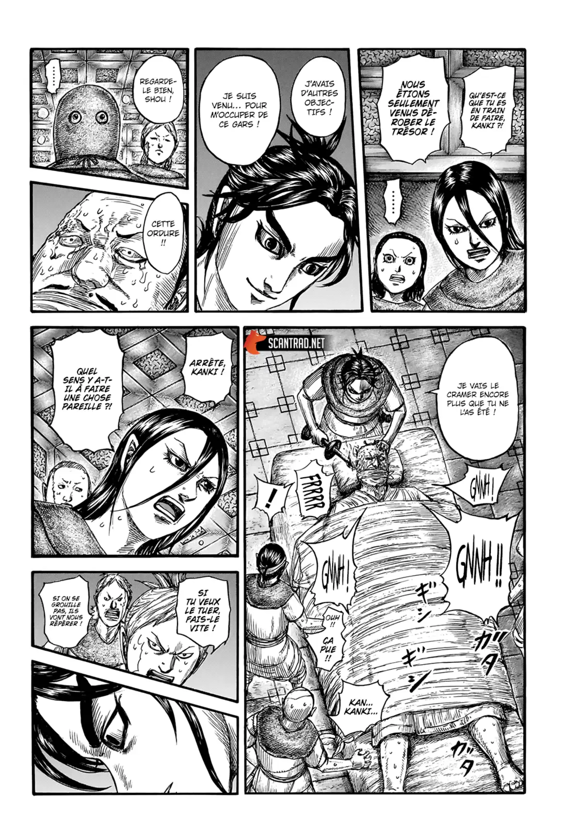 Kingdom Chapitre 735 page 6
