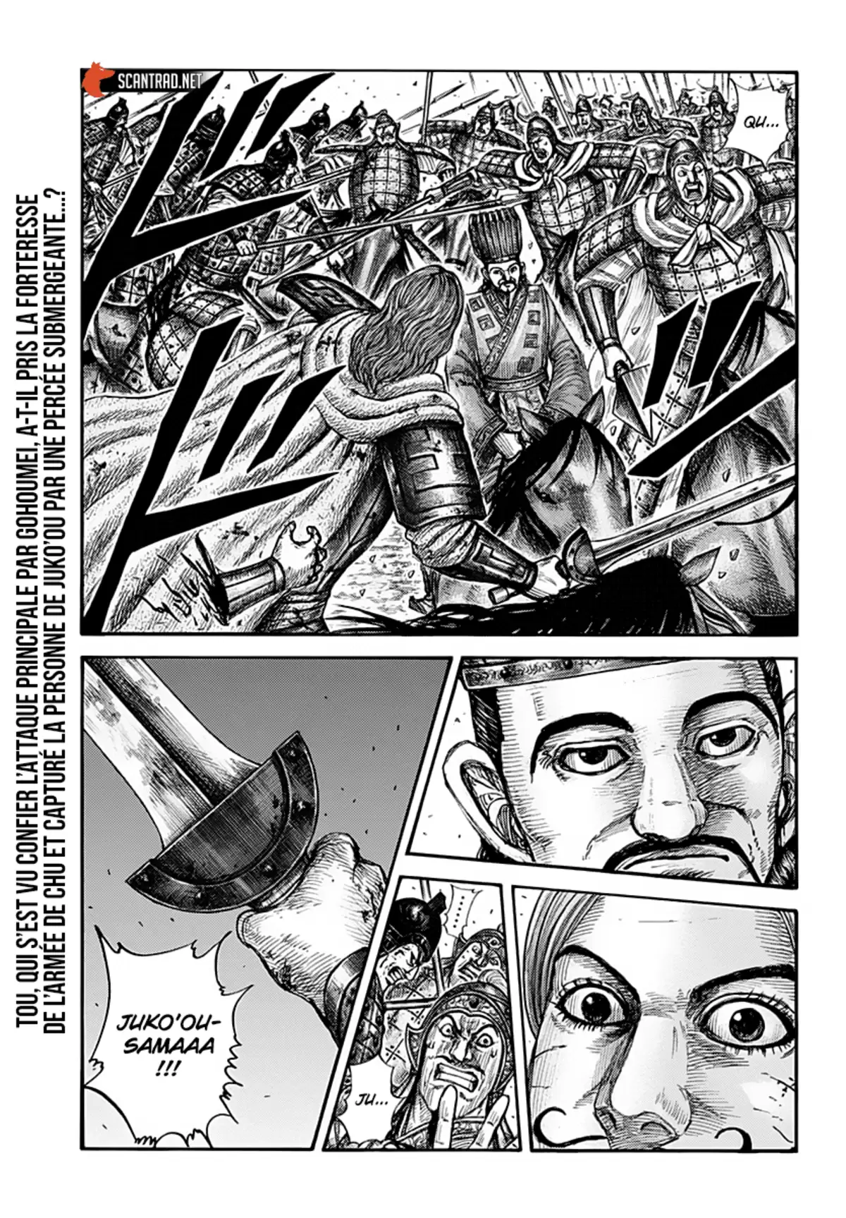 Kingdom Chapitre 659 page 1