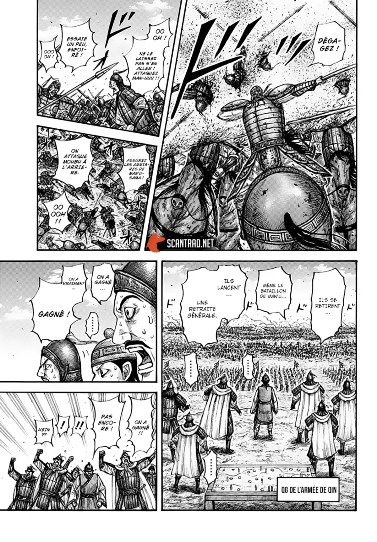 Kingdom Chapitre 659 page 12