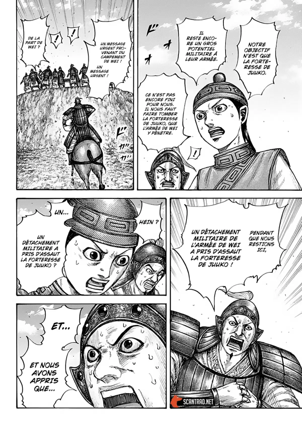 Kingdom Chapitre 659 page 13