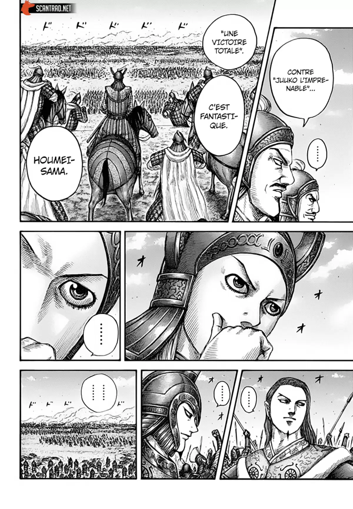 Kingdom Chapitre 659 page 15