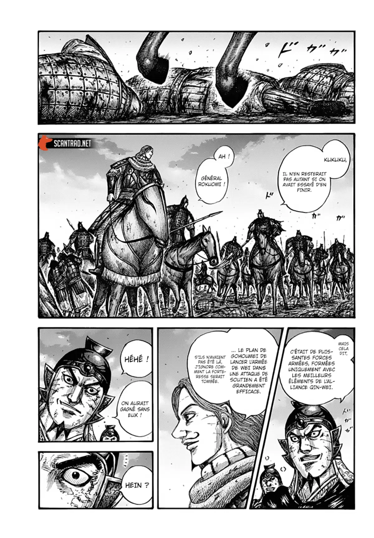 Kingdom Chapitre 659 page 16