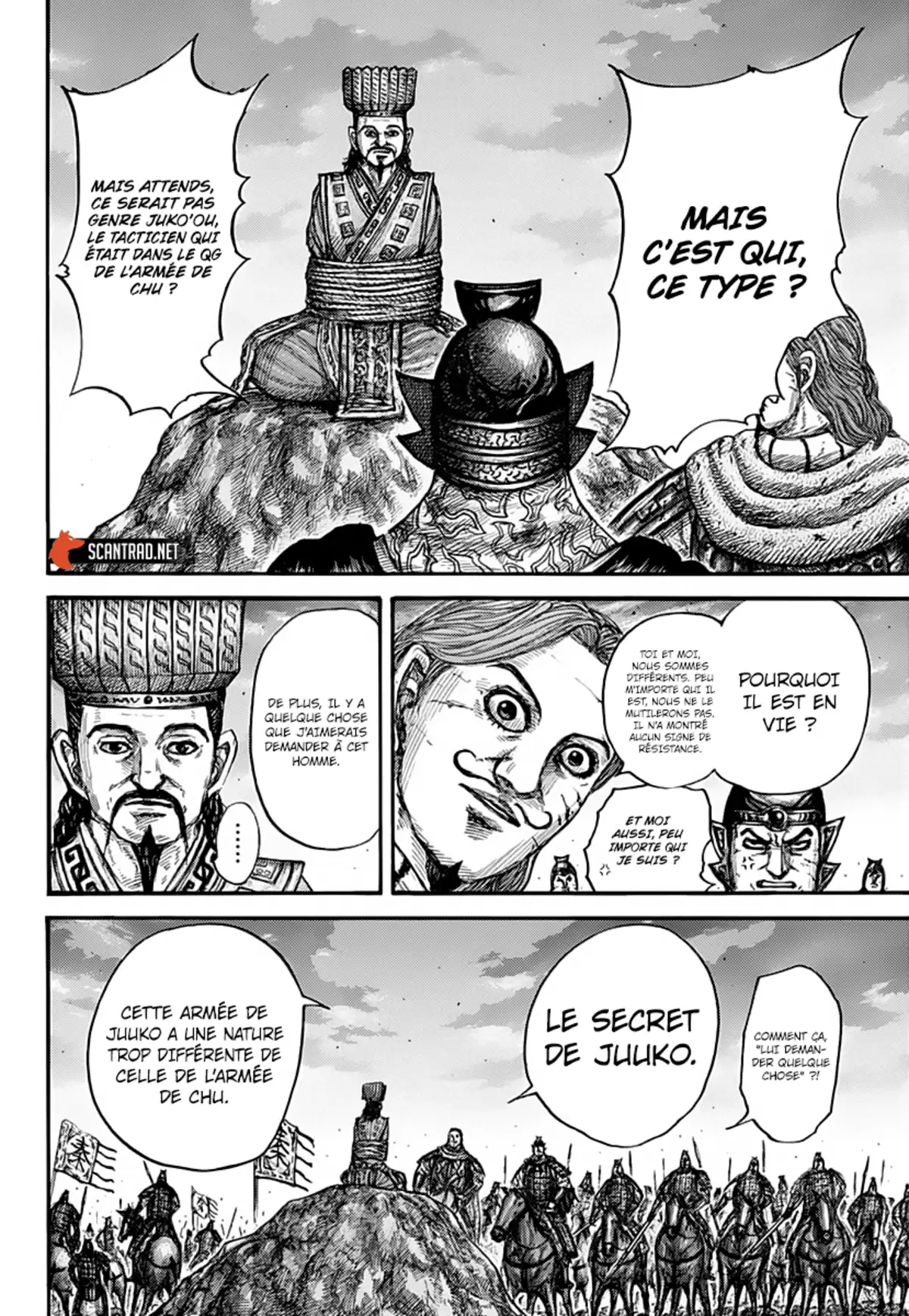 Kingdom Chapitre 659 page 17